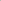 Description || Lite Line Clothesline