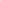 Yellow || Ultra-Sil Nano Shopping Bag
